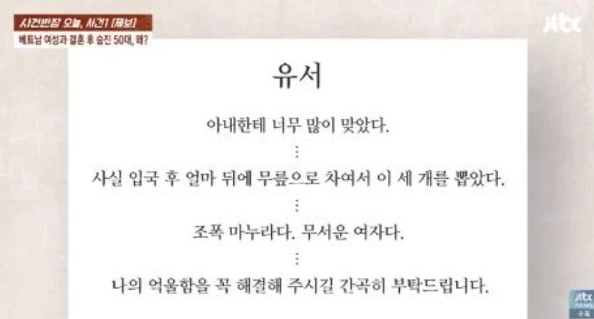 1789025726h0pezs.jpg